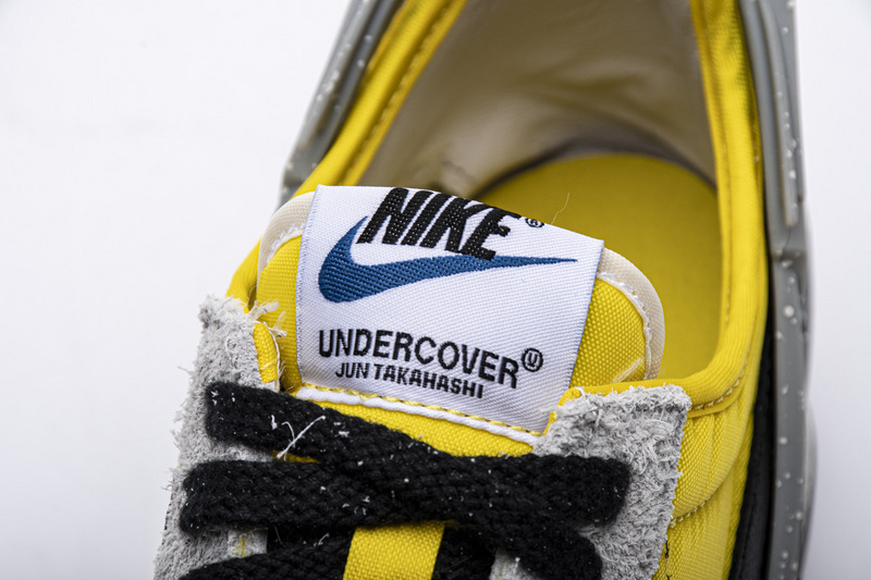 Reps Sneakers Undercover x Nike Dbreak Light GreyYellow BV4594-700