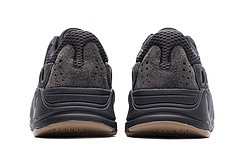 Reps Sneakers Adidas Yeezy 700 “Utility Black” FV5304