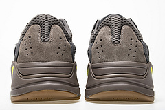 Reps Sneakers Yeezy Boost 700 “Mauve” EE9614