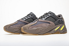 Reps Sneakers Yeezy Boost 700 “Mauve” EE9614