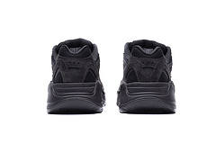 Reps Sneakers Yeezy Boost 700 V2 Vanta FU6684