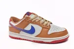 Hot Curry Low Dunks