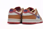  Nike Hot Curry Dunks