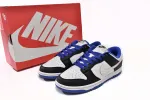 Blue Black and White Dunks