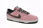 AE86 Pink Dunks