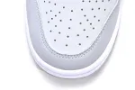 nike sb wolf grey