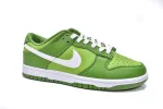 nike dunk chlorophyll