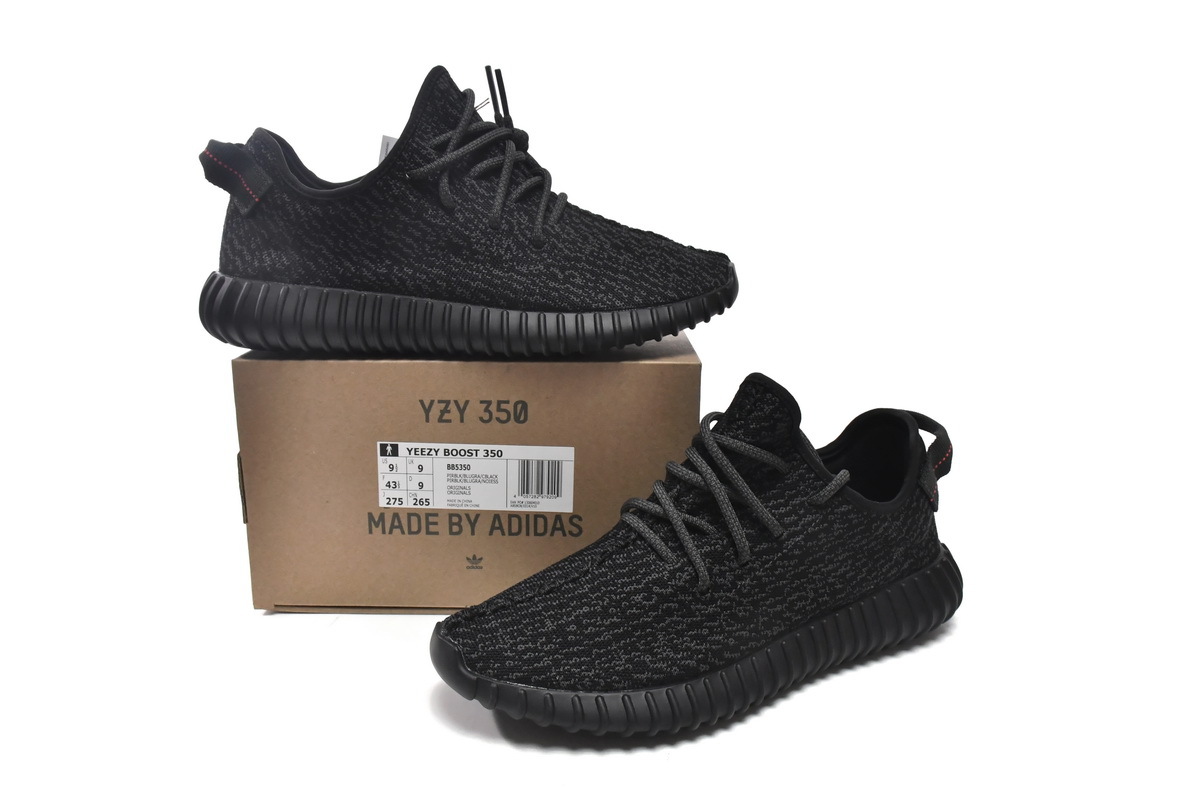 yeezy pirate black v2