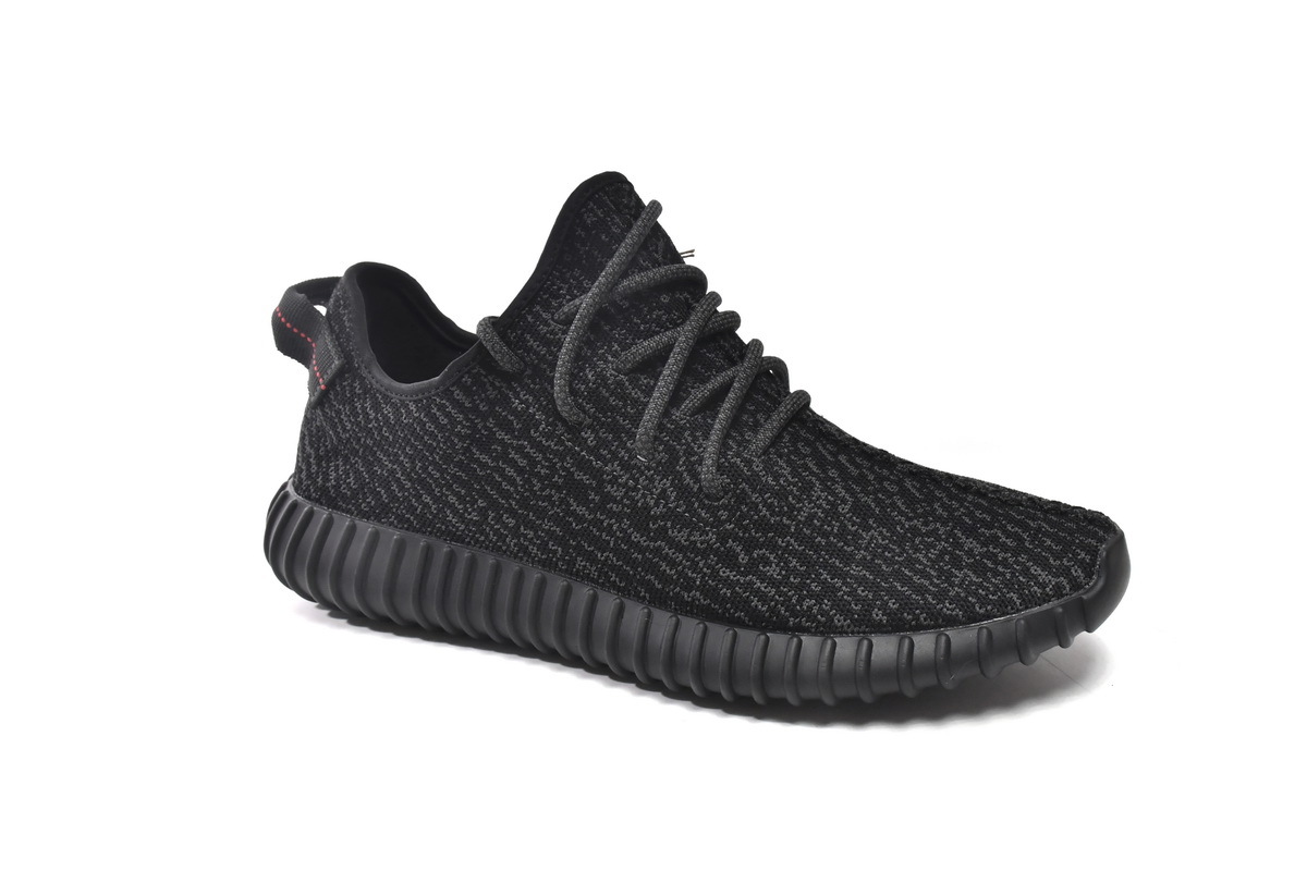 pirate black yeezy 350 v2