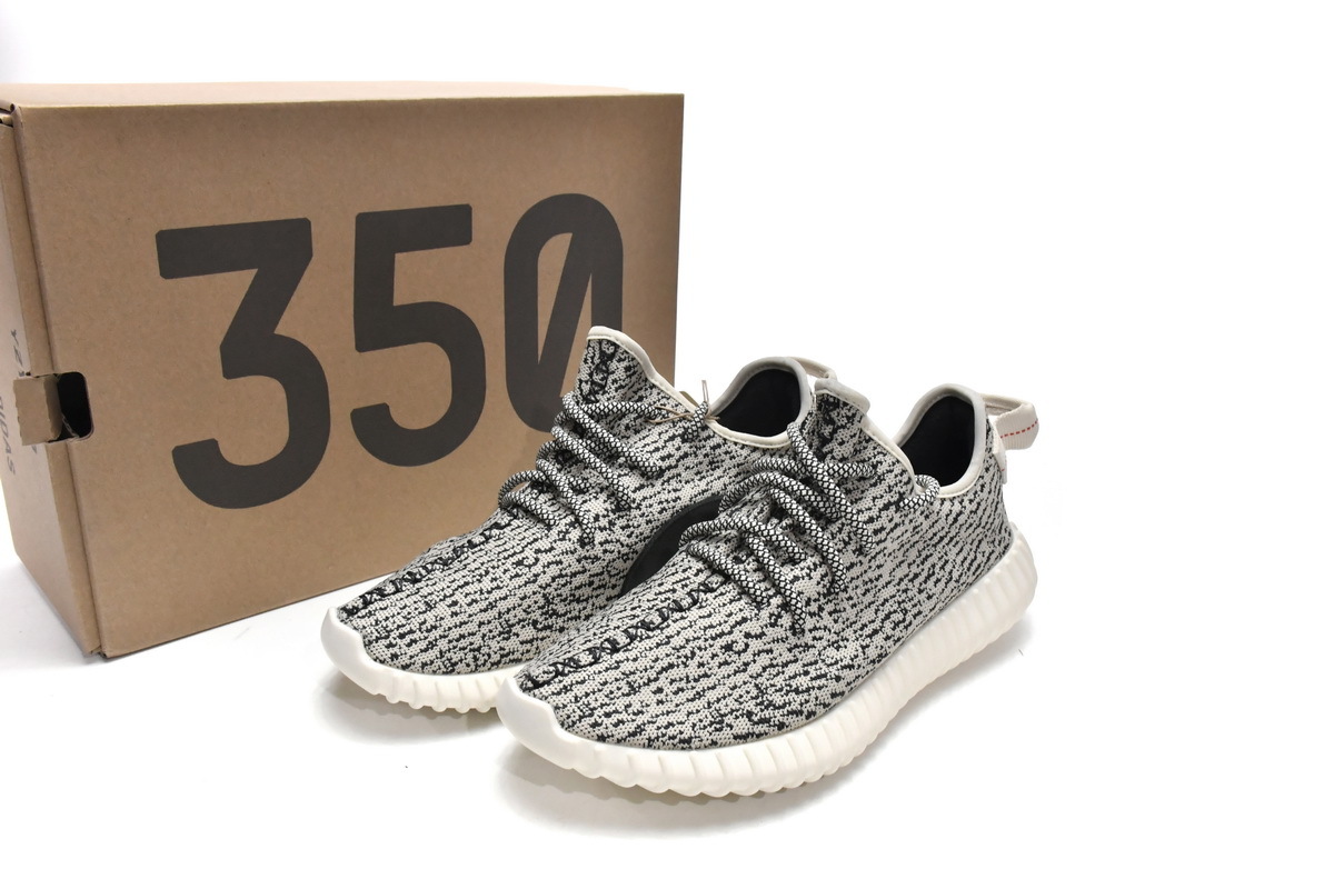 yeezy turtle dove fake