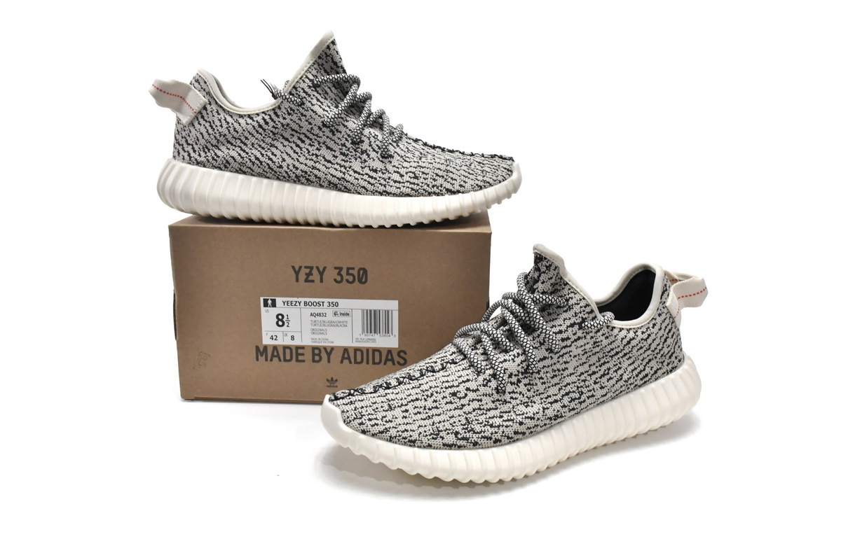 yeezy turtle dove replica