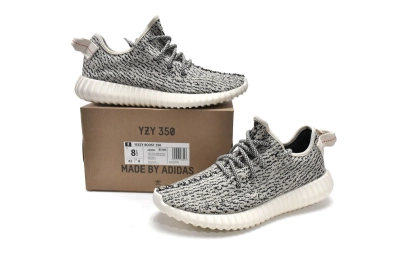adidas Yeezy Boost 350 Turtledove 2022 Reps Sneaker AQ4832 02