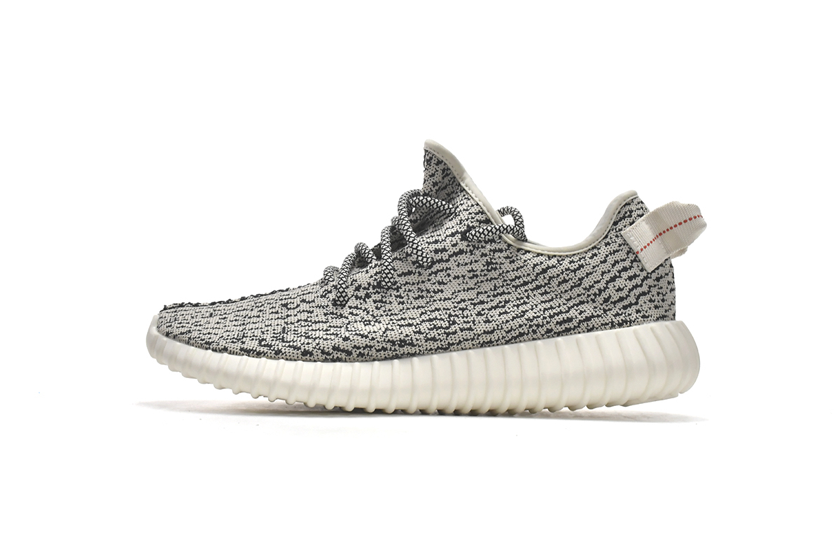 adidas Yeezy Boost 350 Turtledove 2022 Reps Sneaker AQ4832