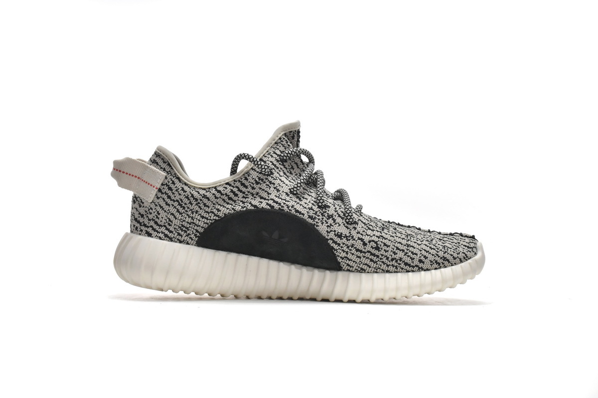 adidas Yeezy Boost 350 Turtledove 2022 Reps Sneaker AQ4832
