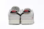 nike dunk x stussy