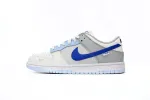 Dunk Low Ivory Hyper Royal