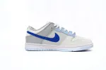 dunk low  Ivory Hyper