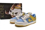 Dunk Low Kobe