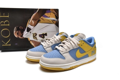 Nike SB Dunk Low Kobe Navy Blue White Yellow Reps Sneaker LF2428-002 02