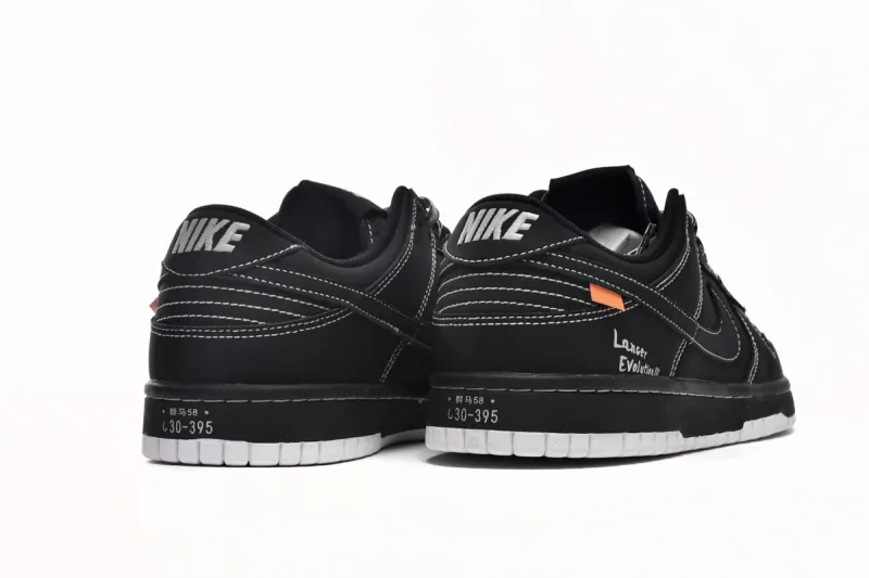 dunk AE86 Black Brown