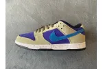 nike Dunk acg celadon