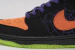 nike night of mischief