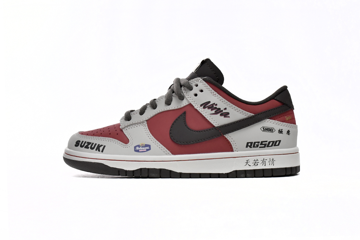 Dunk Low Suziki