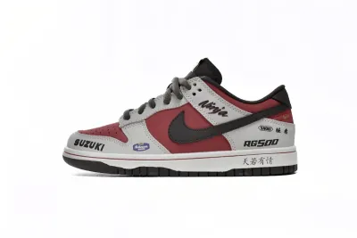 Nike SB Dunk Low Suziki Reps Sneaker RE500-666 01