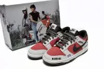 sb Suziki dunk low