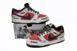 Nike SB Dunk Low Suziki Reps Sneaker RE500-666