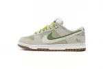 Dunk Low 85