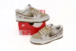 Dunks Low 85 Jenny Bakery