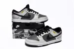 Dunk low AE86