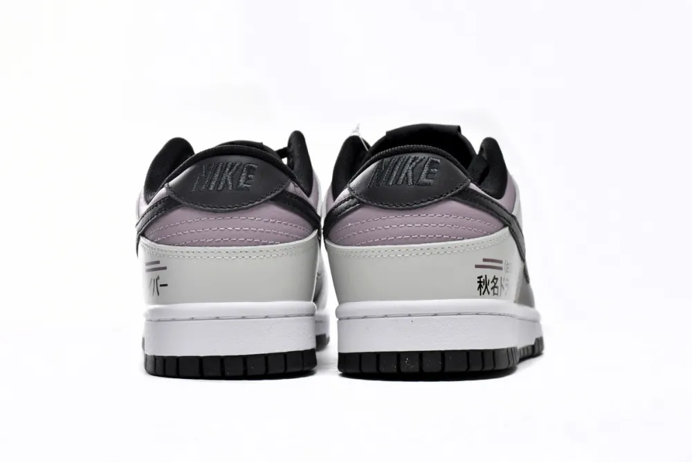 SB AE86 dunk low