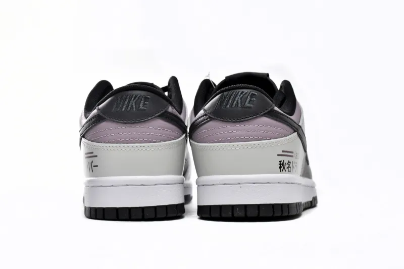 SB AE86 dunk low