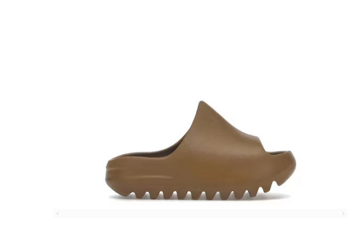 Ochre Yeezy Slides