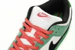 Heineken SB