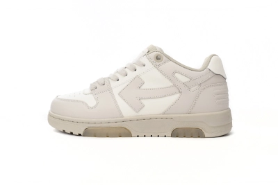 Off White Out Of Office Beige Reps Sneaker 0VIA25 9S21LEA00 10161 01