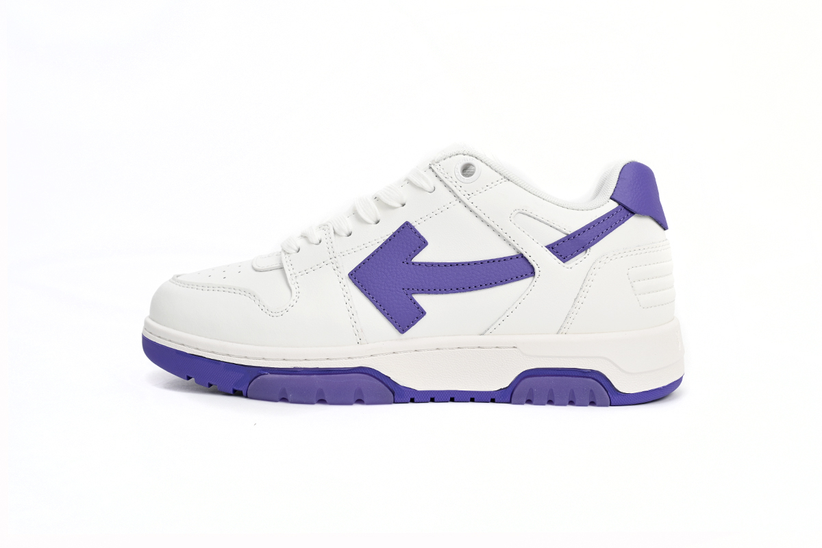 Off White Out Of Office PAICU 