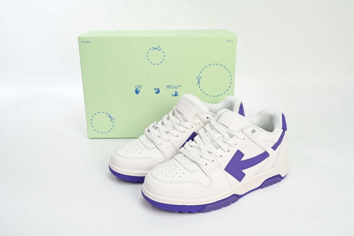 Off White Out Of Office PAICU 