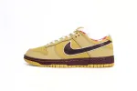 yellow lobster dunks