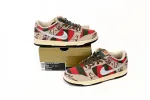 Freddy Krueger Nike