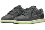 Nike Dunk PRM