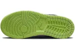 Nike Dunk Retro PRM