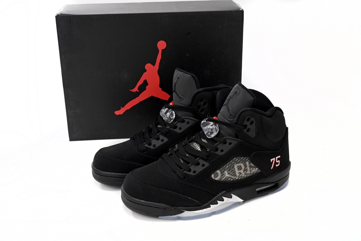 Jordan 5 Paris Saint Germain Black
