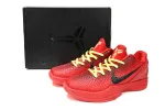 nike kobe 6 protro reverse grinch