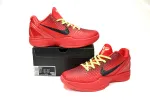 Kobe Six Reverse Grinch