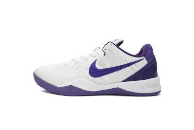 Rsnow Kobe 8 Protro Court Purple FQ3549-100 01