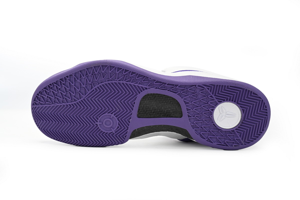 Rsnow Kobe 8 Protro Court Purple FQ3549-100