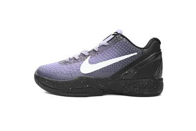 Rsnow Nike Kobe 6 Protro EYBL DM2825-001 01